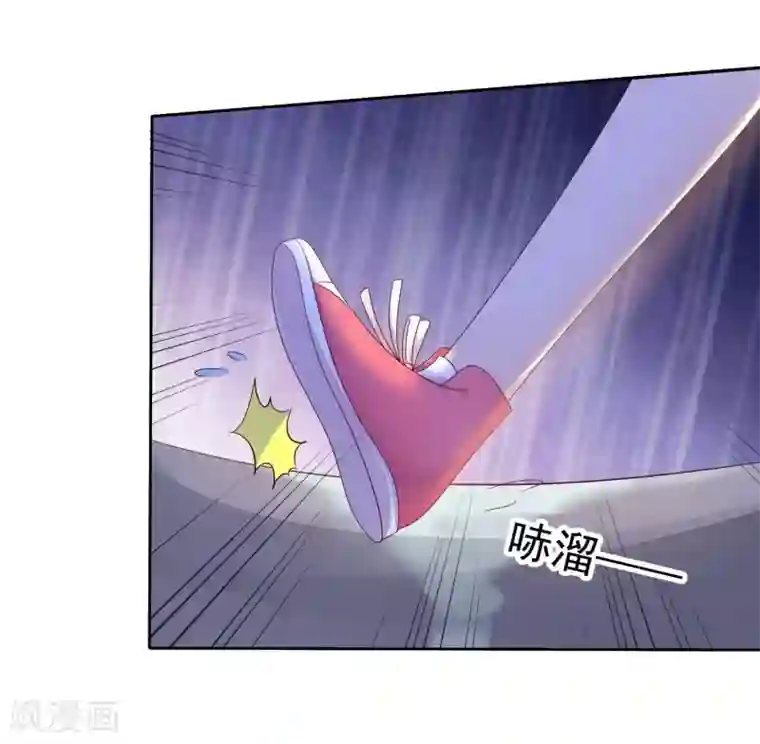 爱情练习生第2季14话 真的在一起的话……