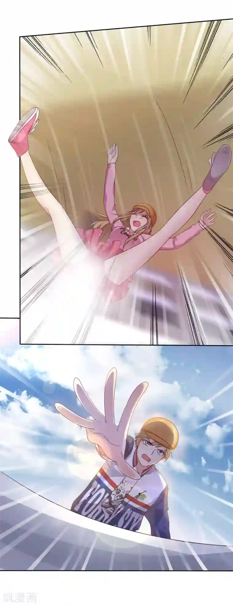 爱情练习生第2季14话 真的在一起的话……