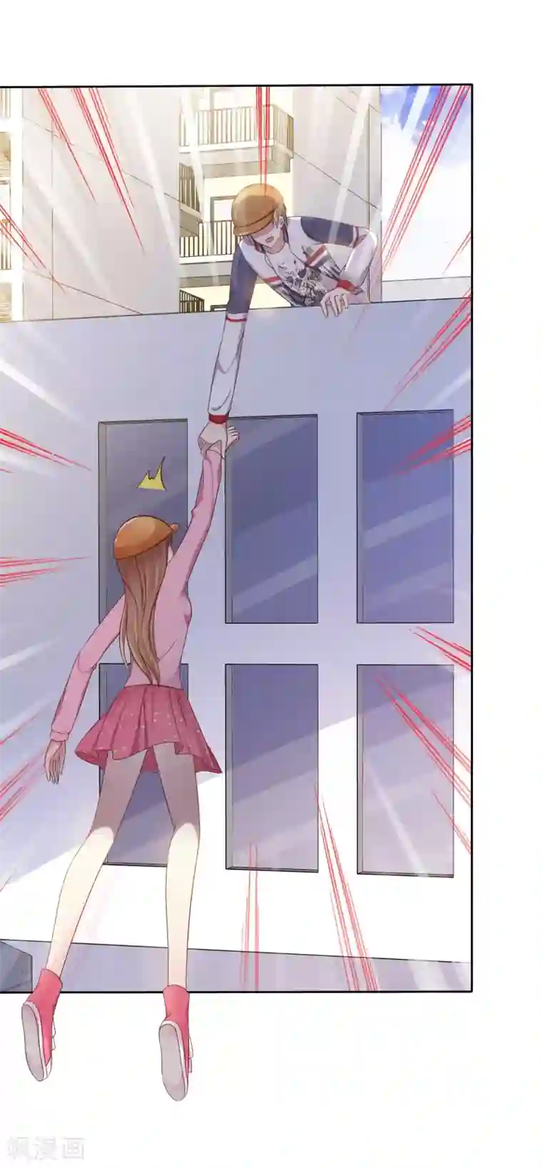 爱情练习生第2季14话 真的在一起的话……