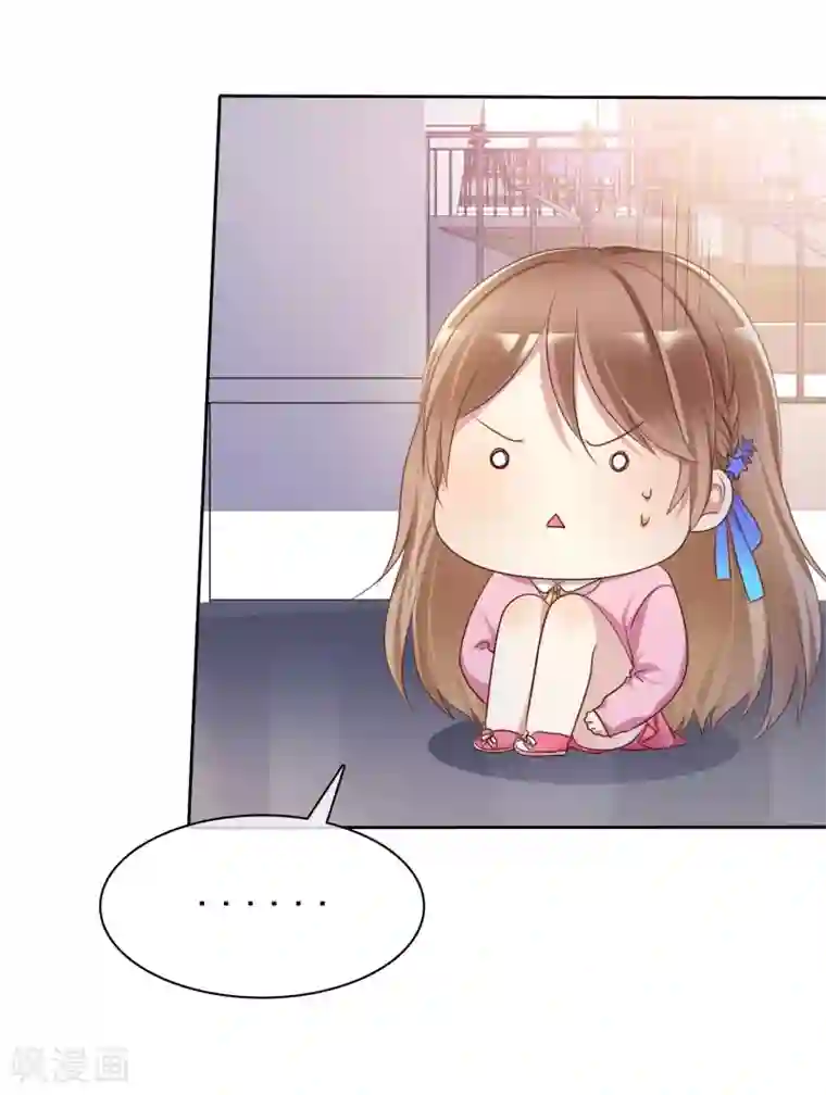 爱情练习生第2季14话 真的在一起的话……