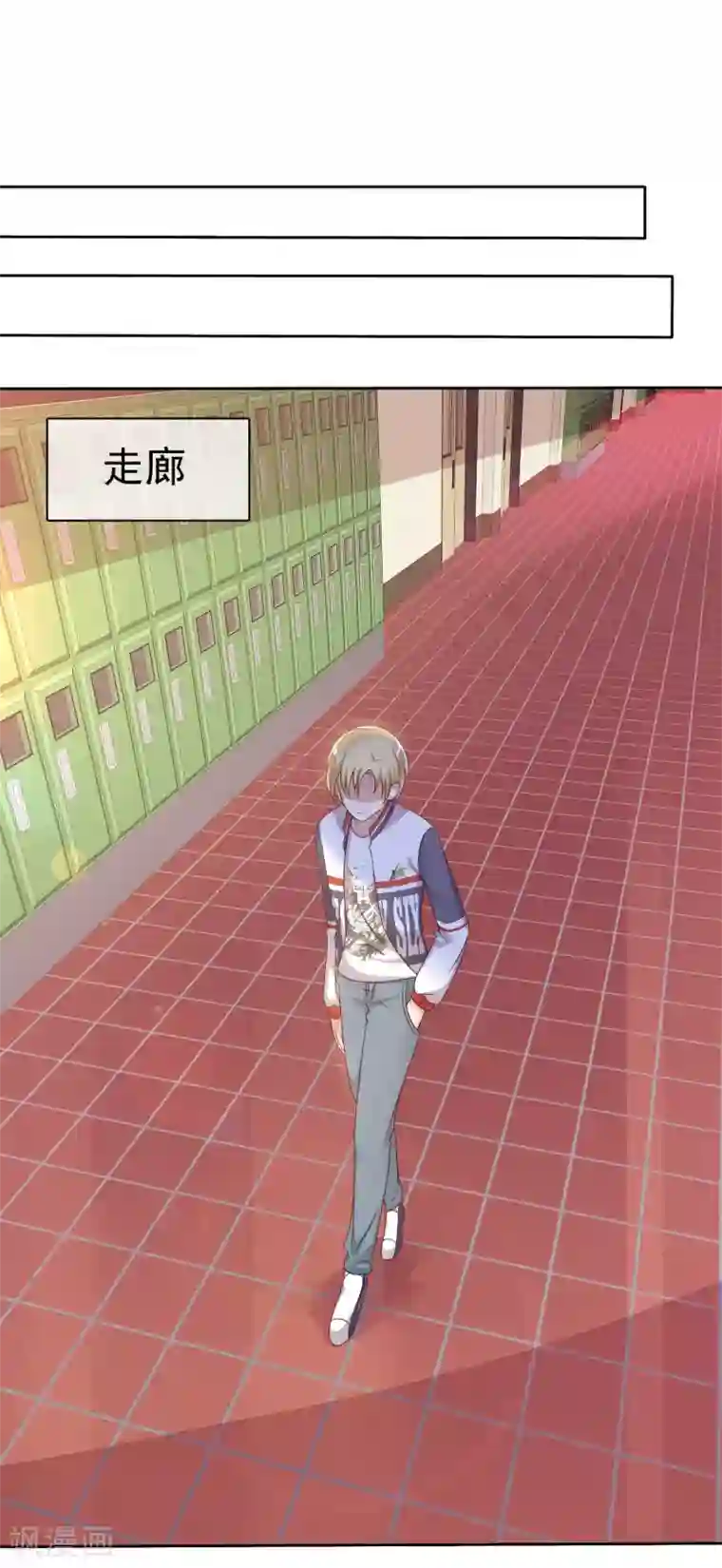 爱情练习生第2季14话 真的在一起的话……