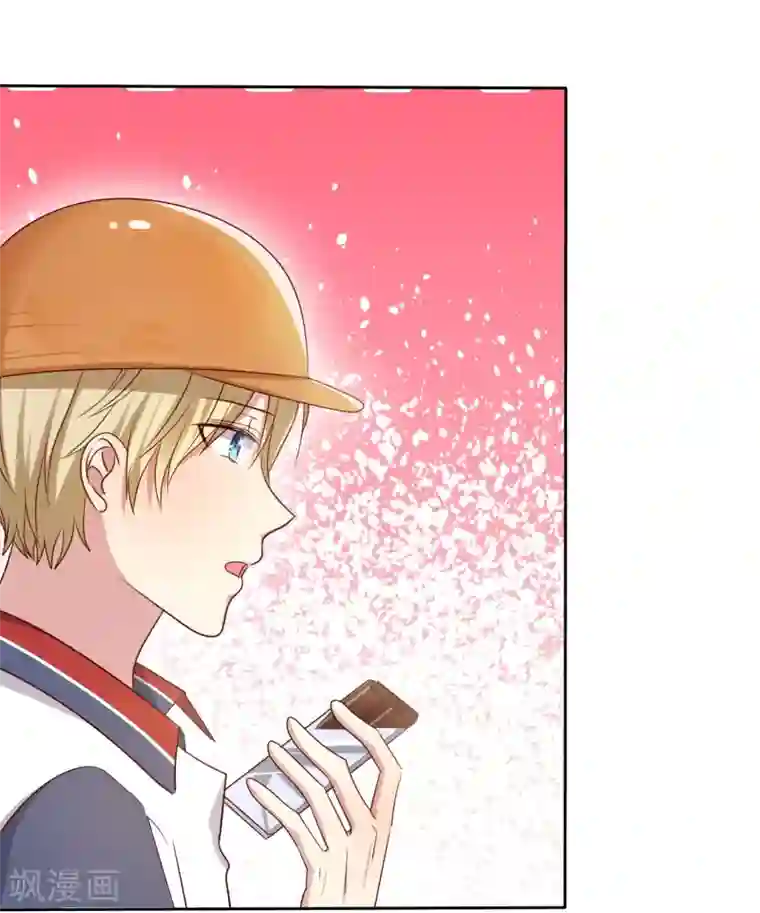 爱情练习生第2季14话 真的在一起的话……