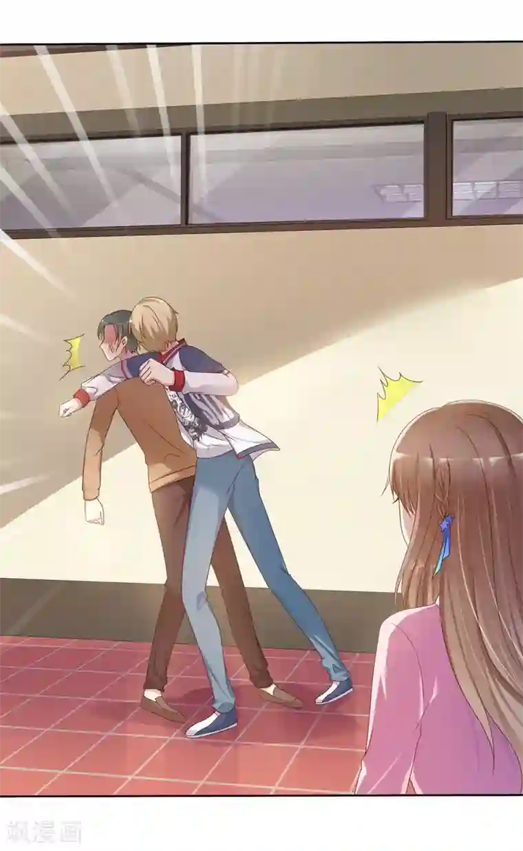 爱情练习生第2季15话 我会守护你的！