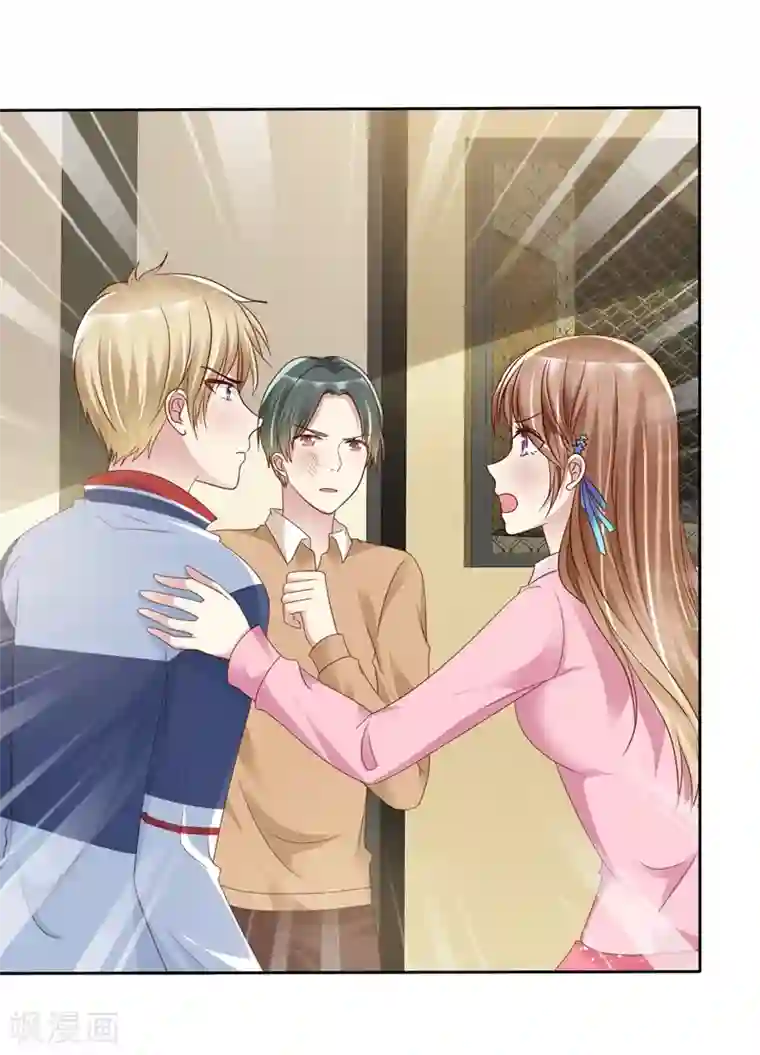 爱情练习生第2季15话 我会守护你的！