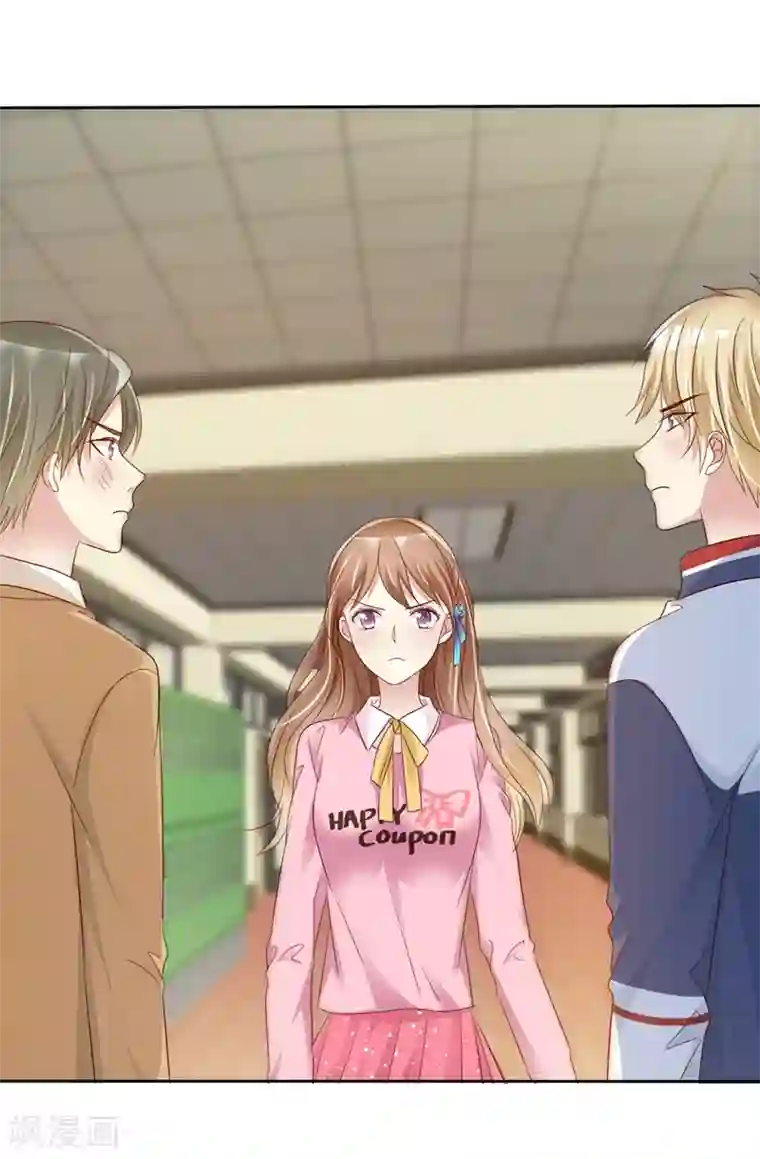 爱情练习生第2季15话 我会守护你的！