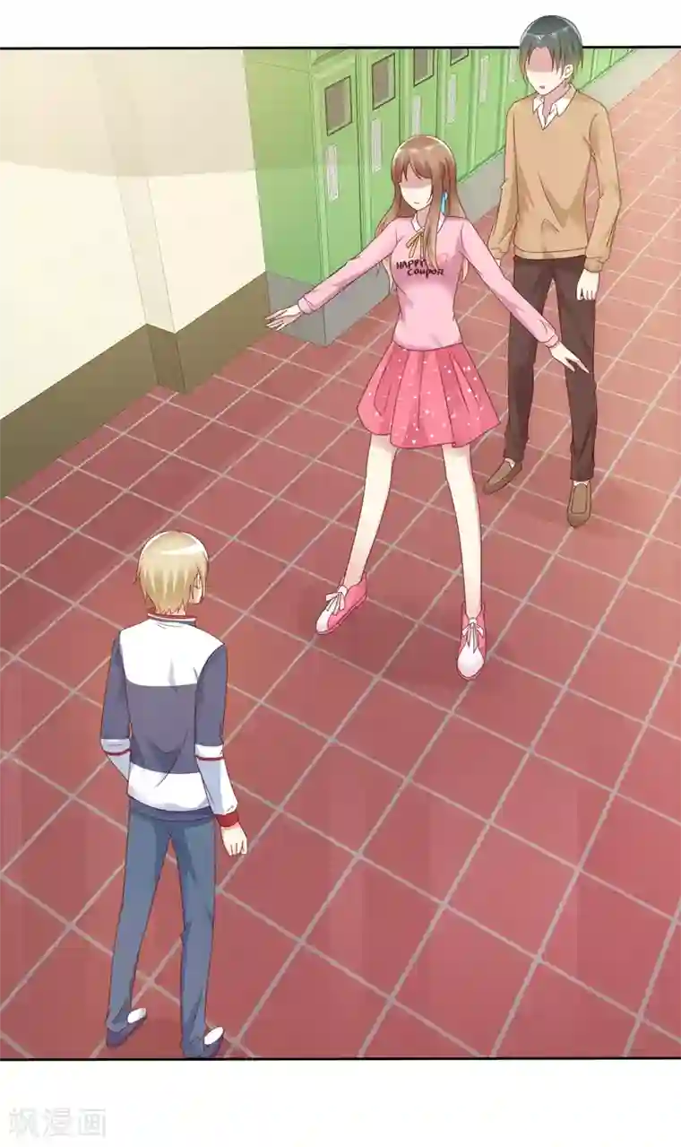 爱情练习生第2季15话 我会守护你的！