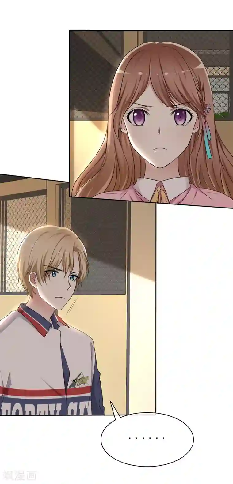 爱情练习生第2季15话 我会守护你的！