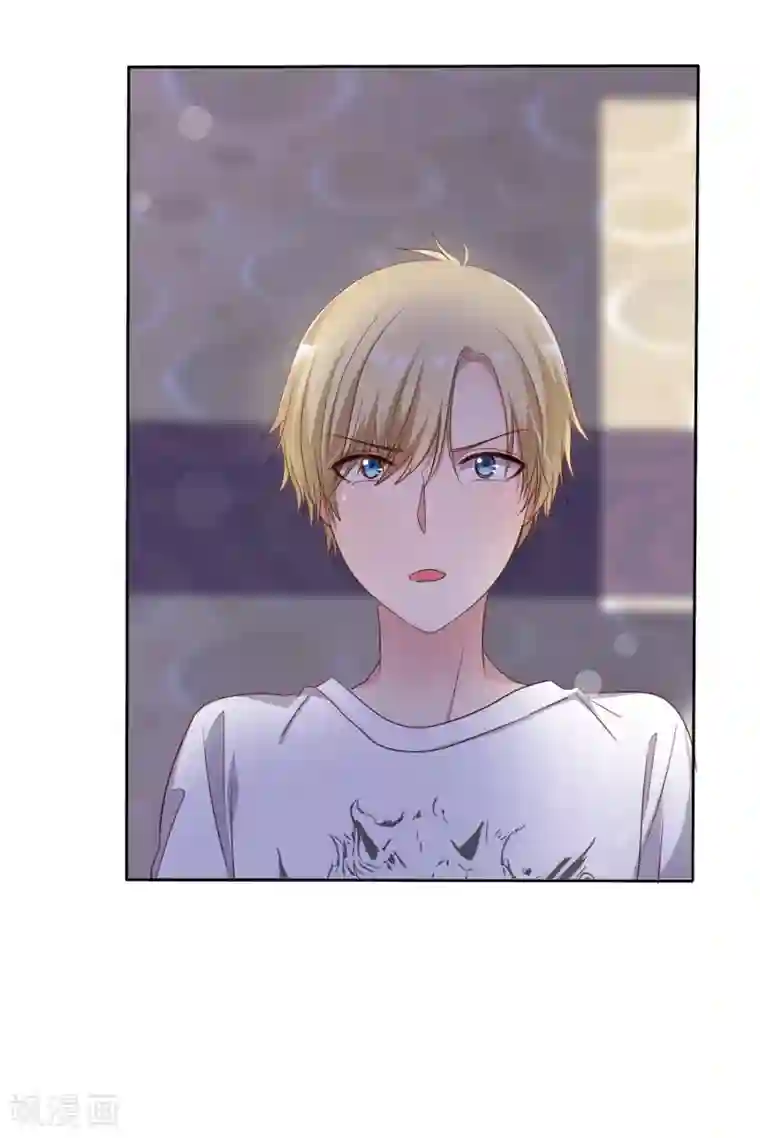 爱情练习生第2季16话 你对我的感觉？