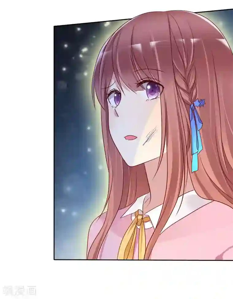 爱情练习生第2季16话 你对我的感觉？