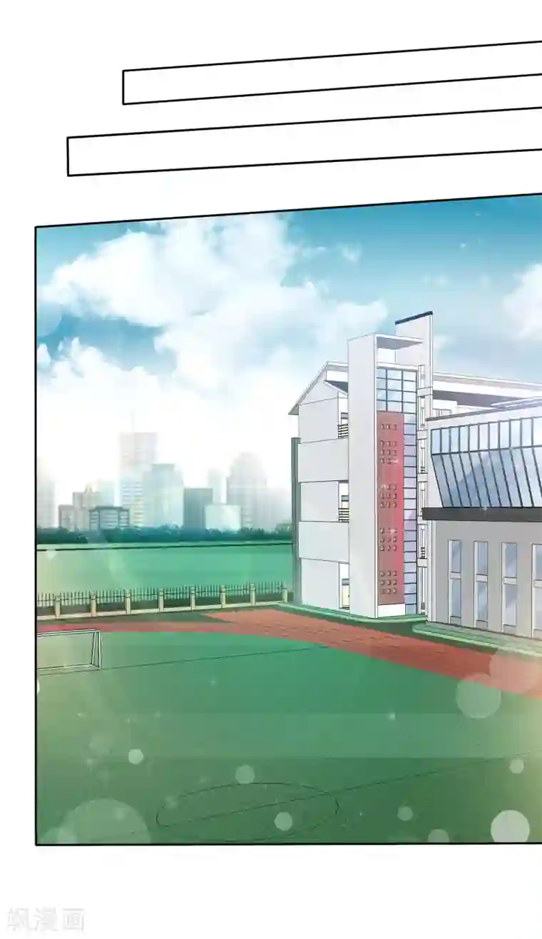 爱情练习生第2季16话 你对我的感觉？