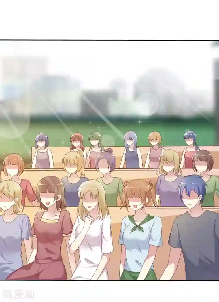 爱情练习生第2季16话 你对我的感觉？