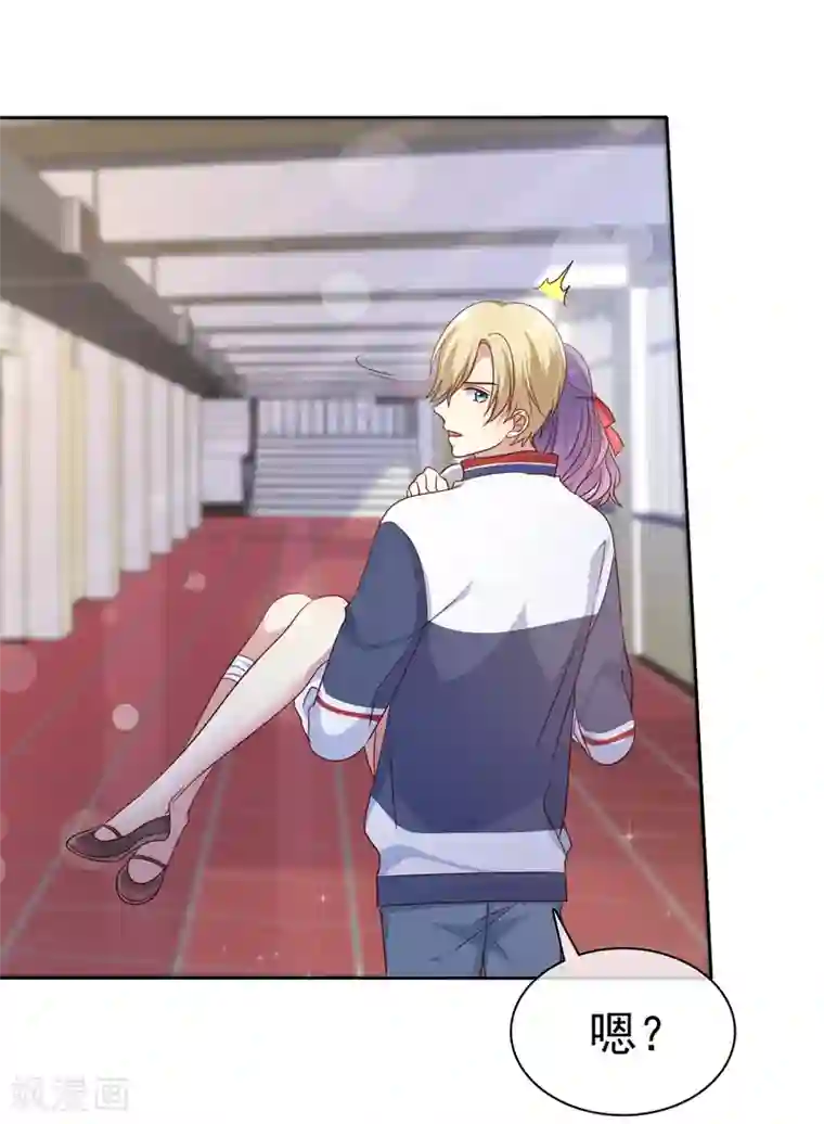 爱情练习生第2季17话 我可以回国啦