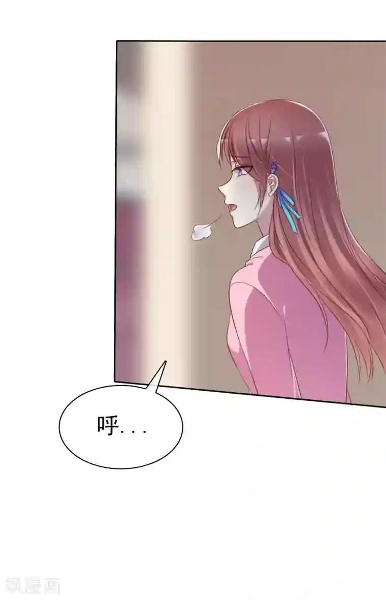 爱情练习生第2季17话 我可以回国啦