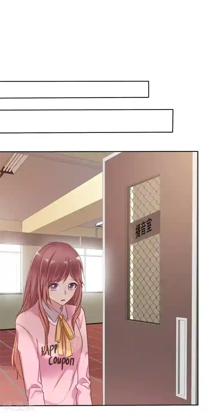 爱情练习生第2季17话 我可以回国啦