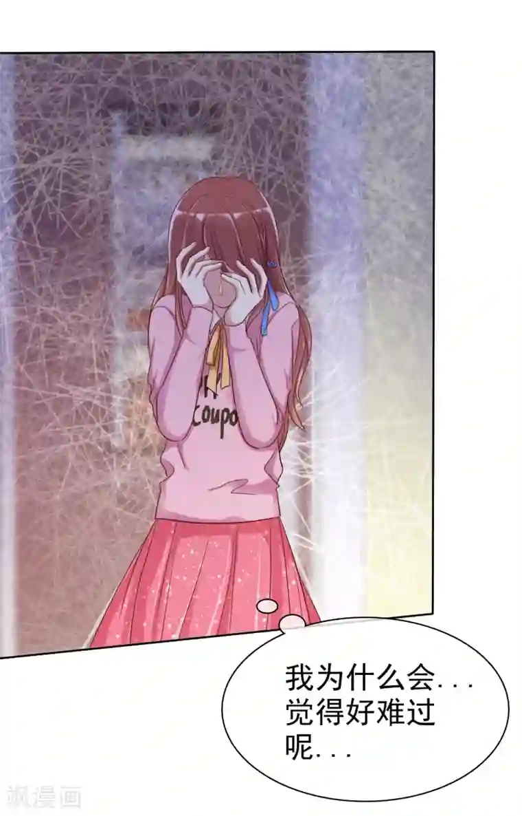 爱情练习生第2季17话 我可以回国啦