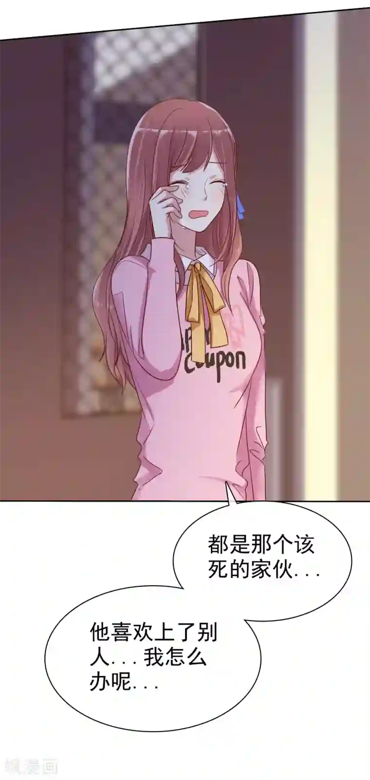 爱情练习生第2季17话 我可以回国啦