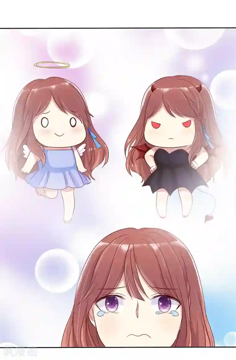 爱情练习生第2季17话 我可以回国啦