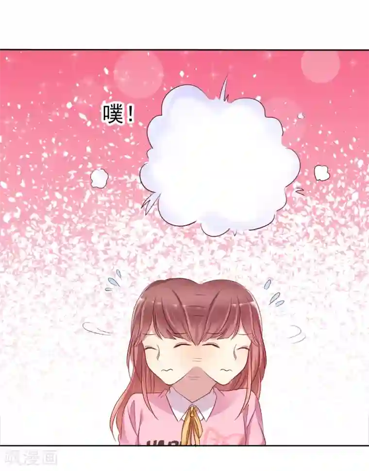 爱情练习生第2季17话 我可以回国啦