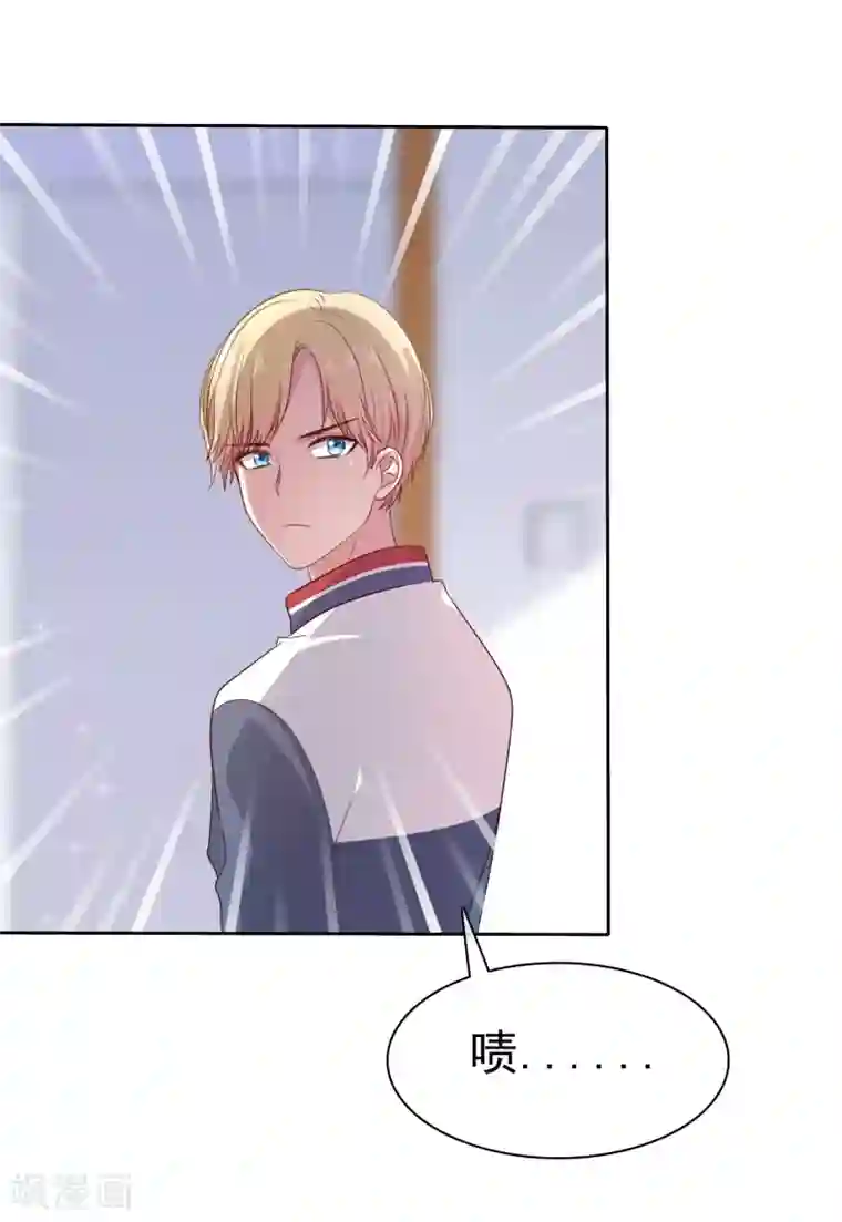 爱情练习生第2季17话 我可以回国啦