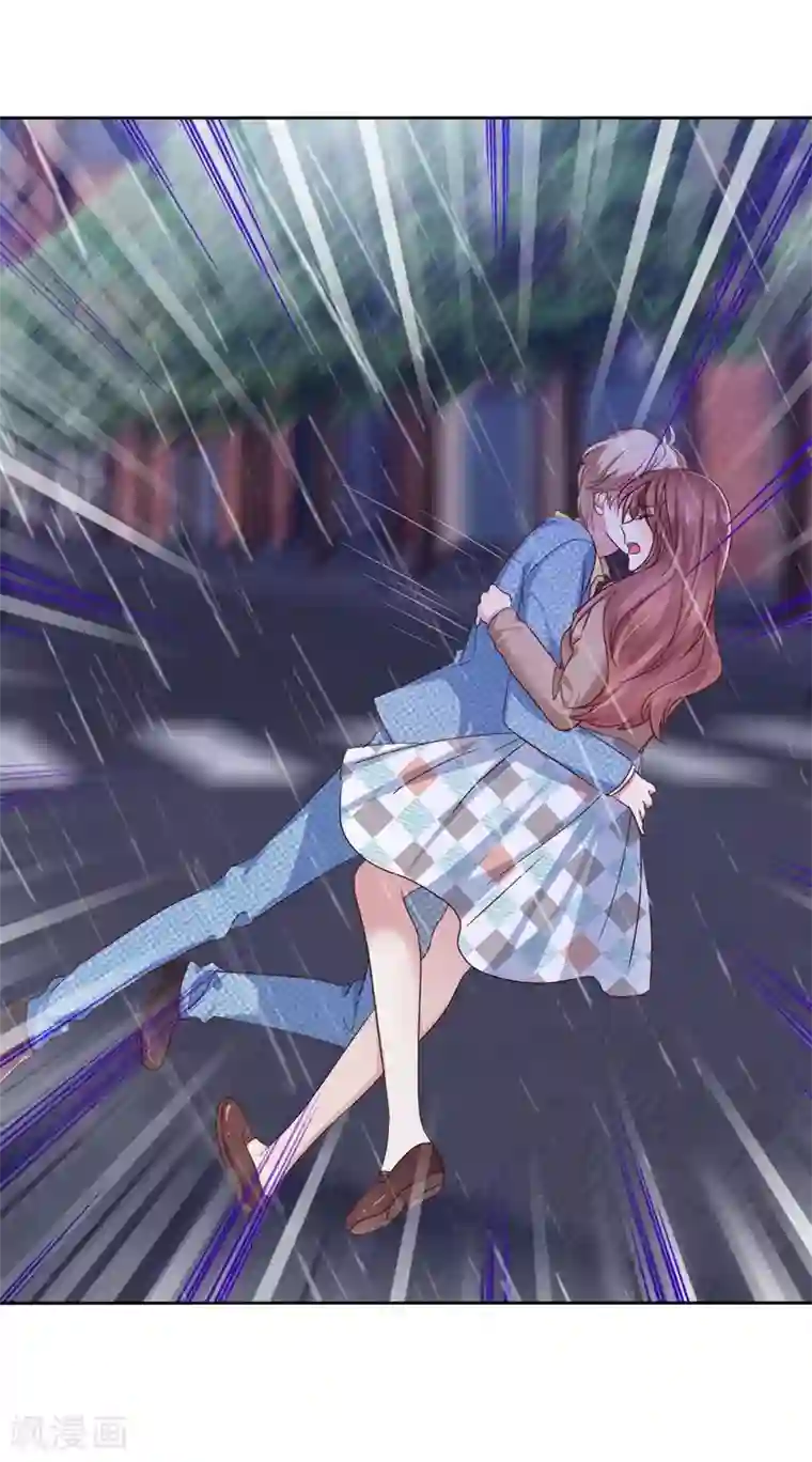 爱情练习生第2季18话 雨中邂逅