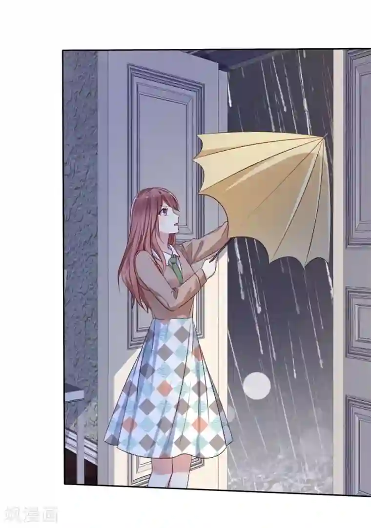 爱情练习生第2季18话 雨中邂逅