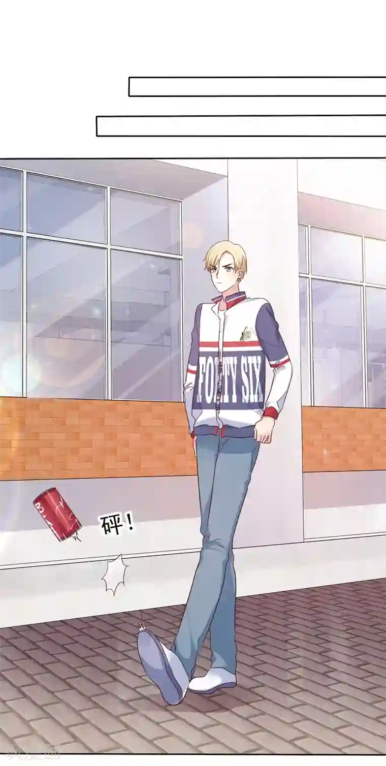爱情练习生第2季19话 不想看见你行不行！