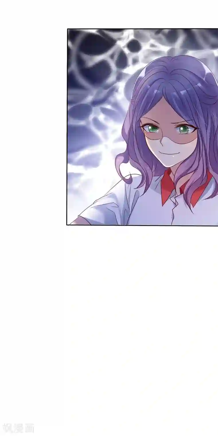 爱情练习生第2季19话 不想看见你行不行！