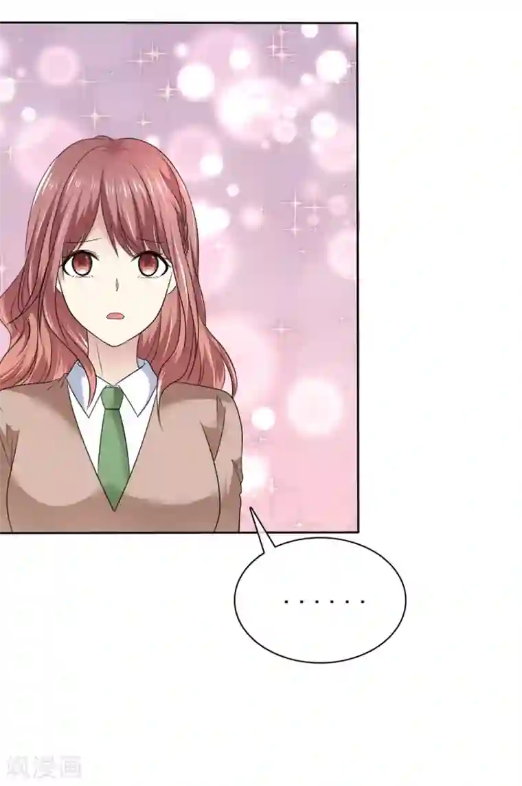 爱情练习生第2季20话 为什么她就不能这样呢