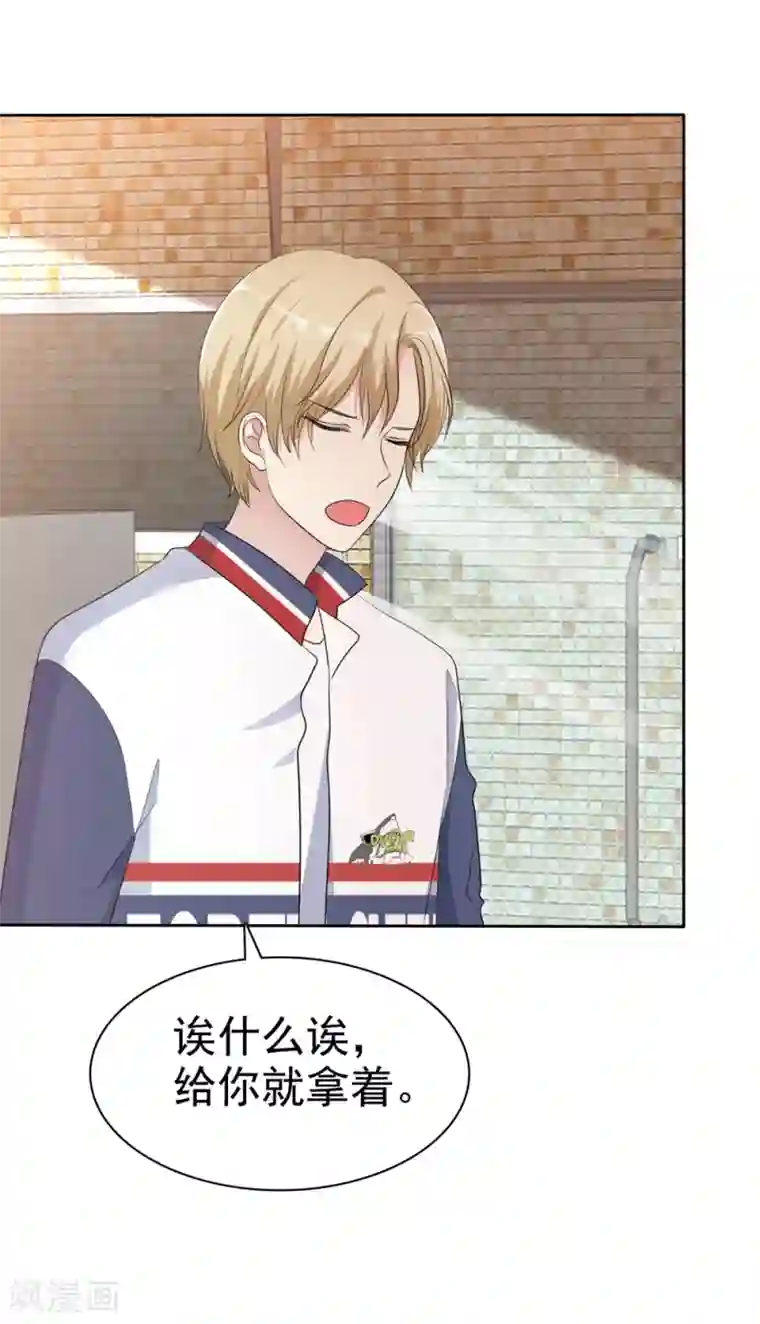 爱情练习生第2季20话 为什么她就不能这样呢