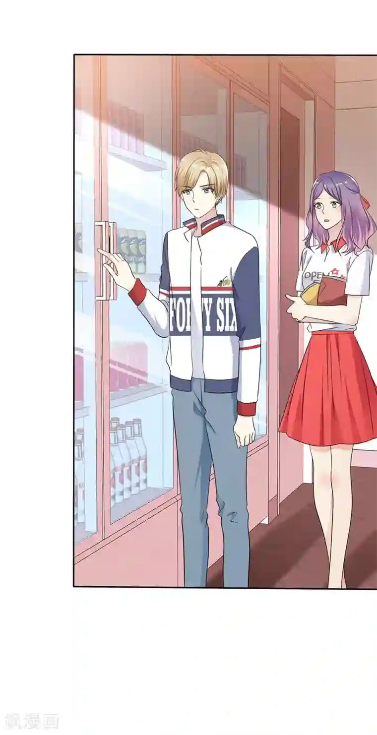 爱情练习生第2季20话 为什么她就不能这样呢