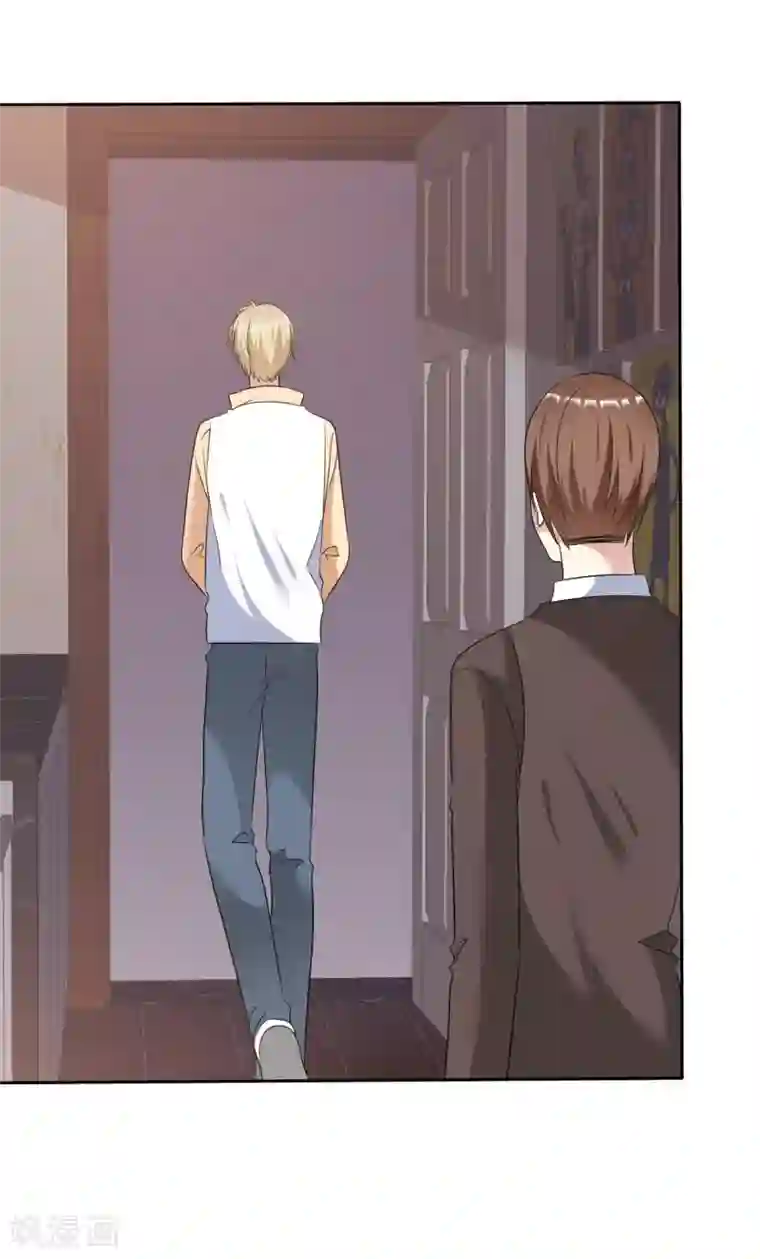 爱情练习生第2季21话 她还敢看不上我了？