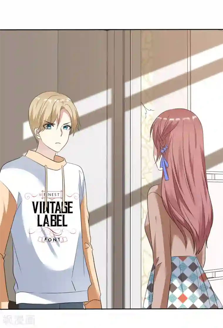 爱情练习生第2季21话 她还敢看不上我了？