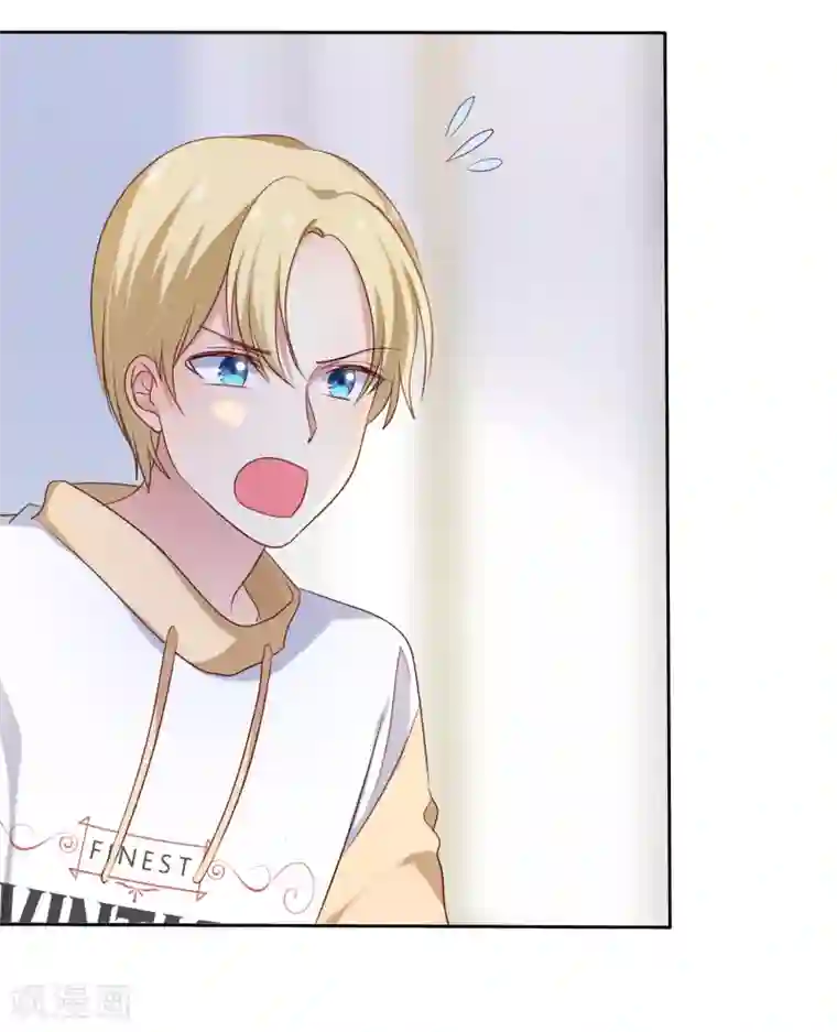 爱情练习生第2季22话 不过，我要你