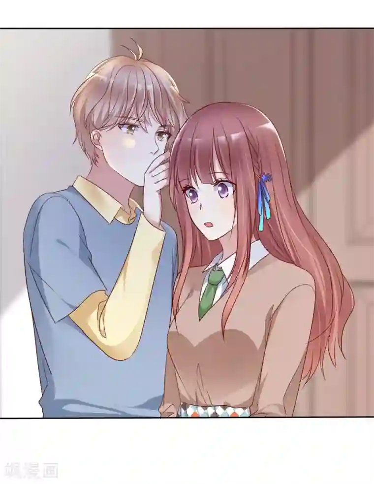 爱情练习生第2季22话 不过，我要你