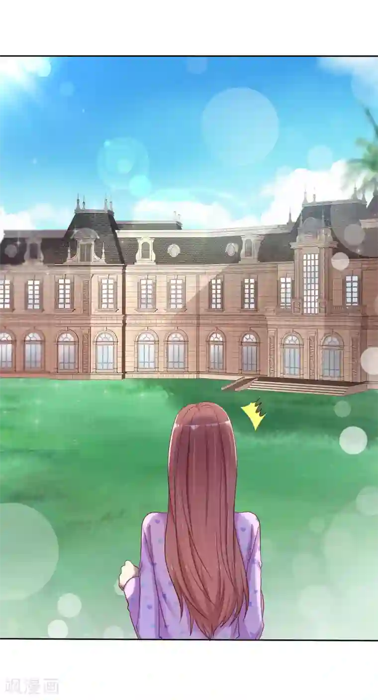 爱情练习生第2季22话 不过，我要你