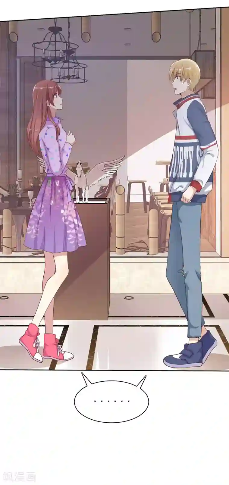 爱情练习生第2季22话 不过，我要你