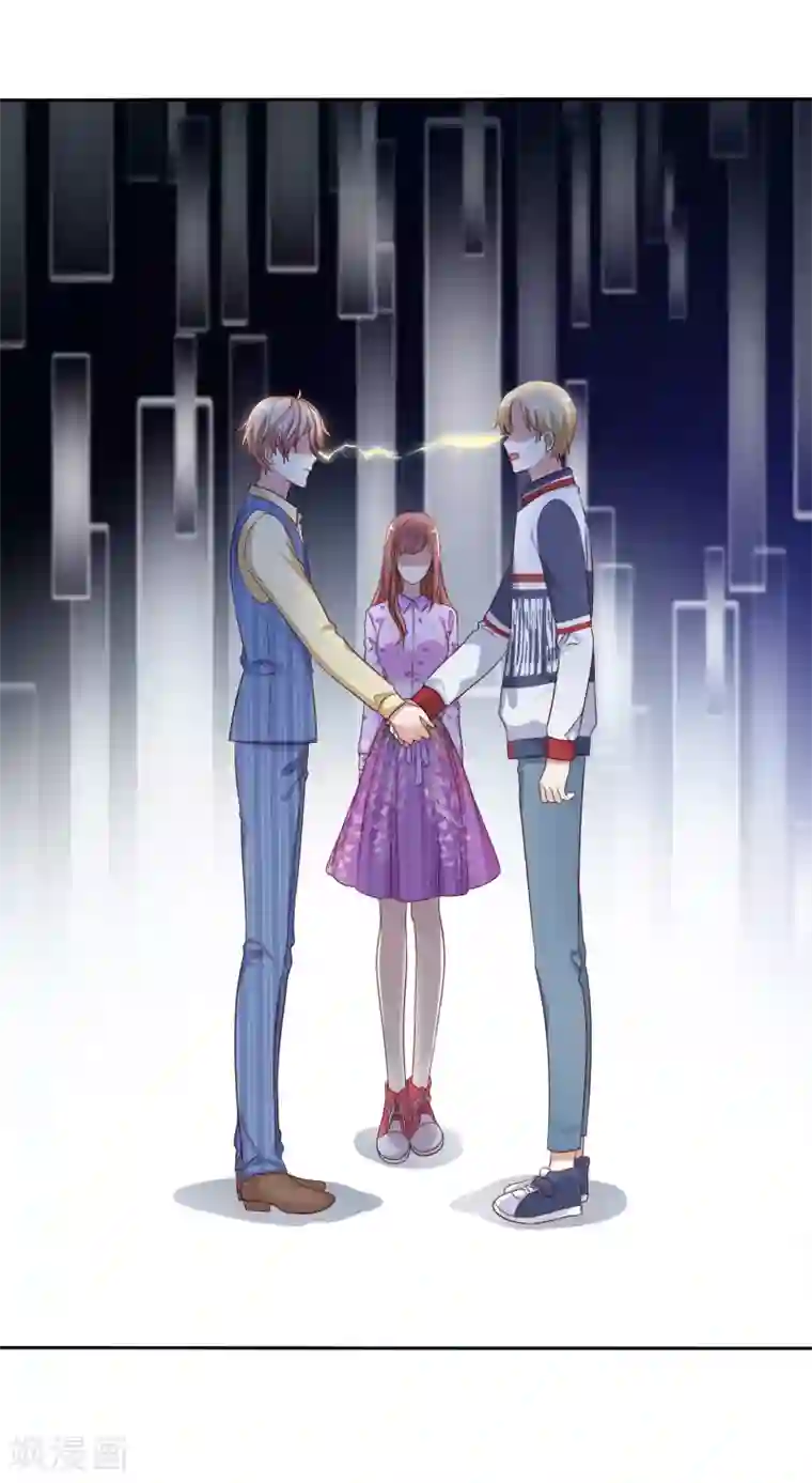 爱情练习生第2季23话 尽可能离他远点