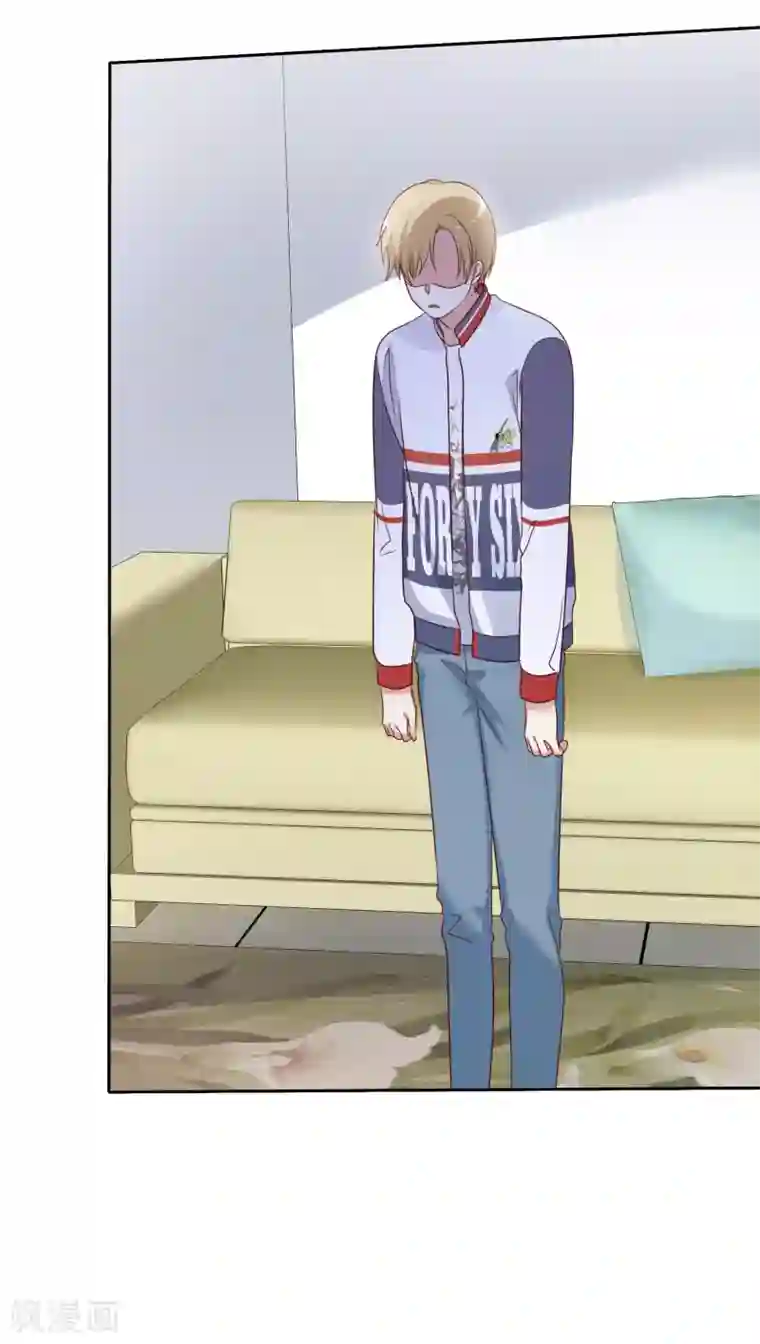 爱情练习生第2季23话 尽可能离他远点