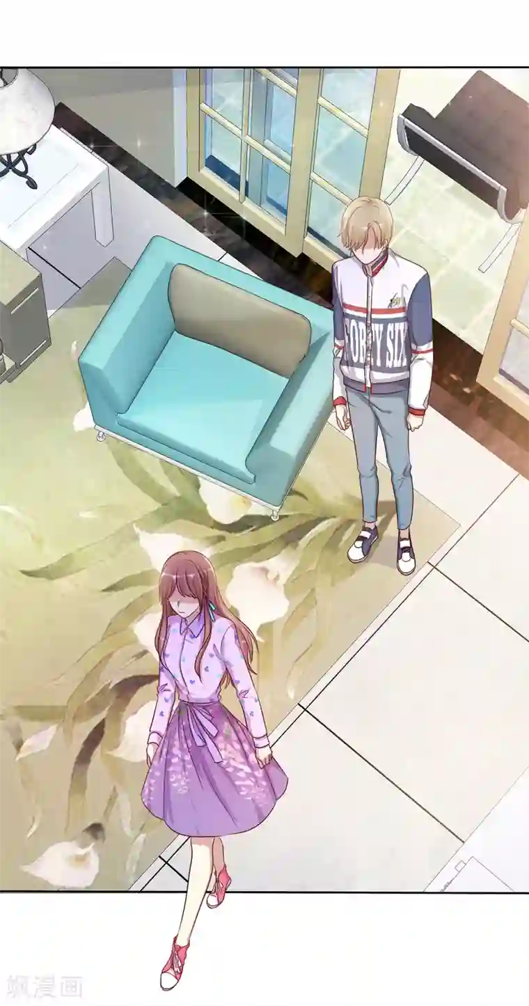 爱情练习生第2季23话 尽可能离他远点