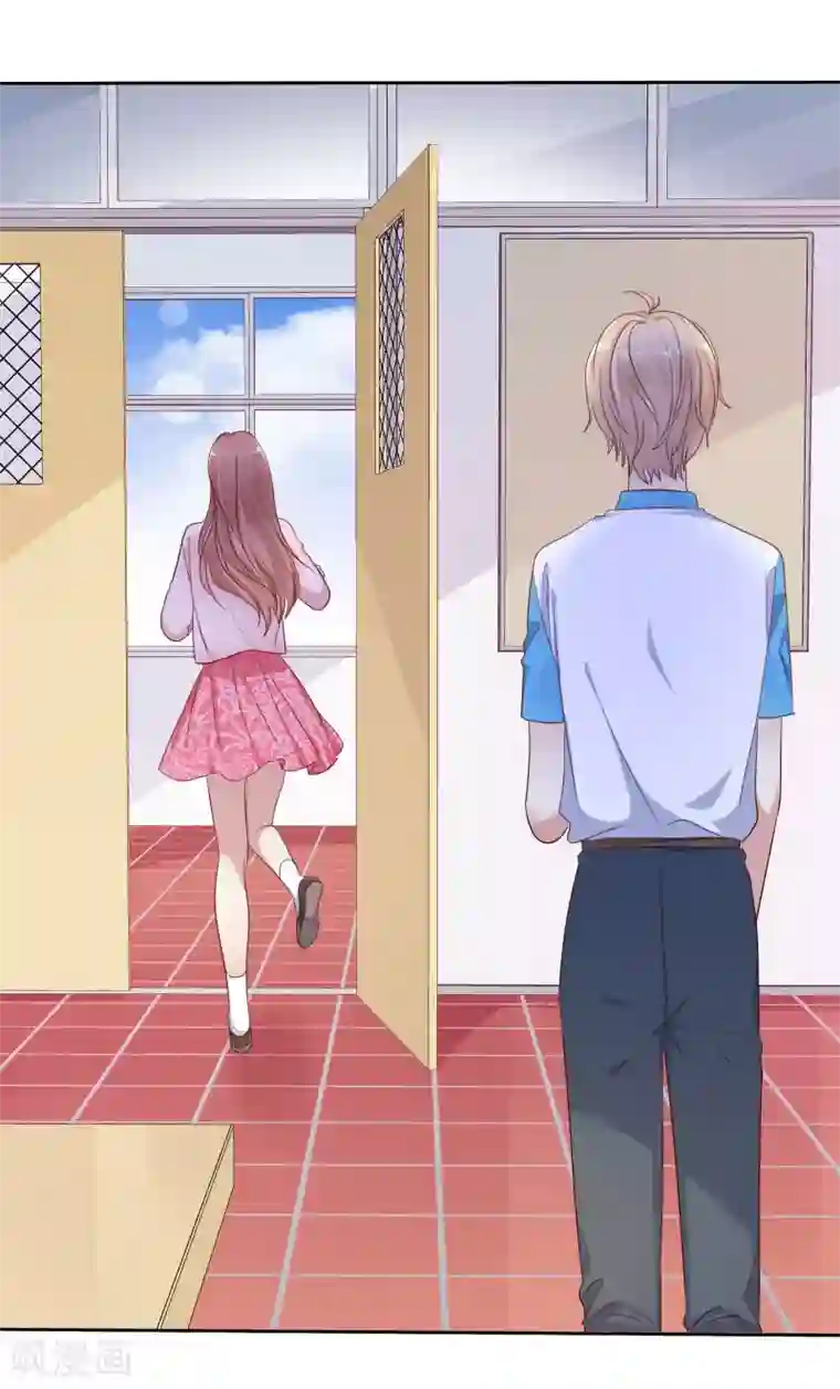 爱情练习生第2季24话 想个办法把你除掉