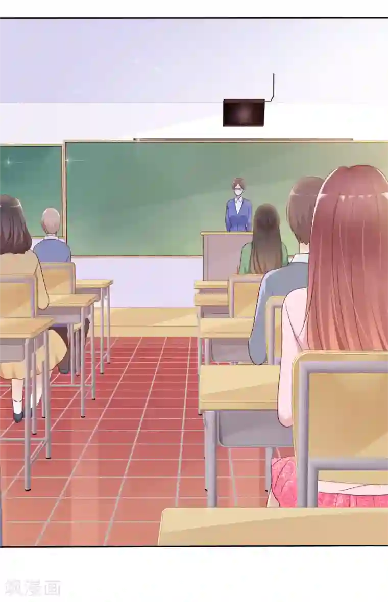 爱情练习生第2季24话 想个办法把你除掉