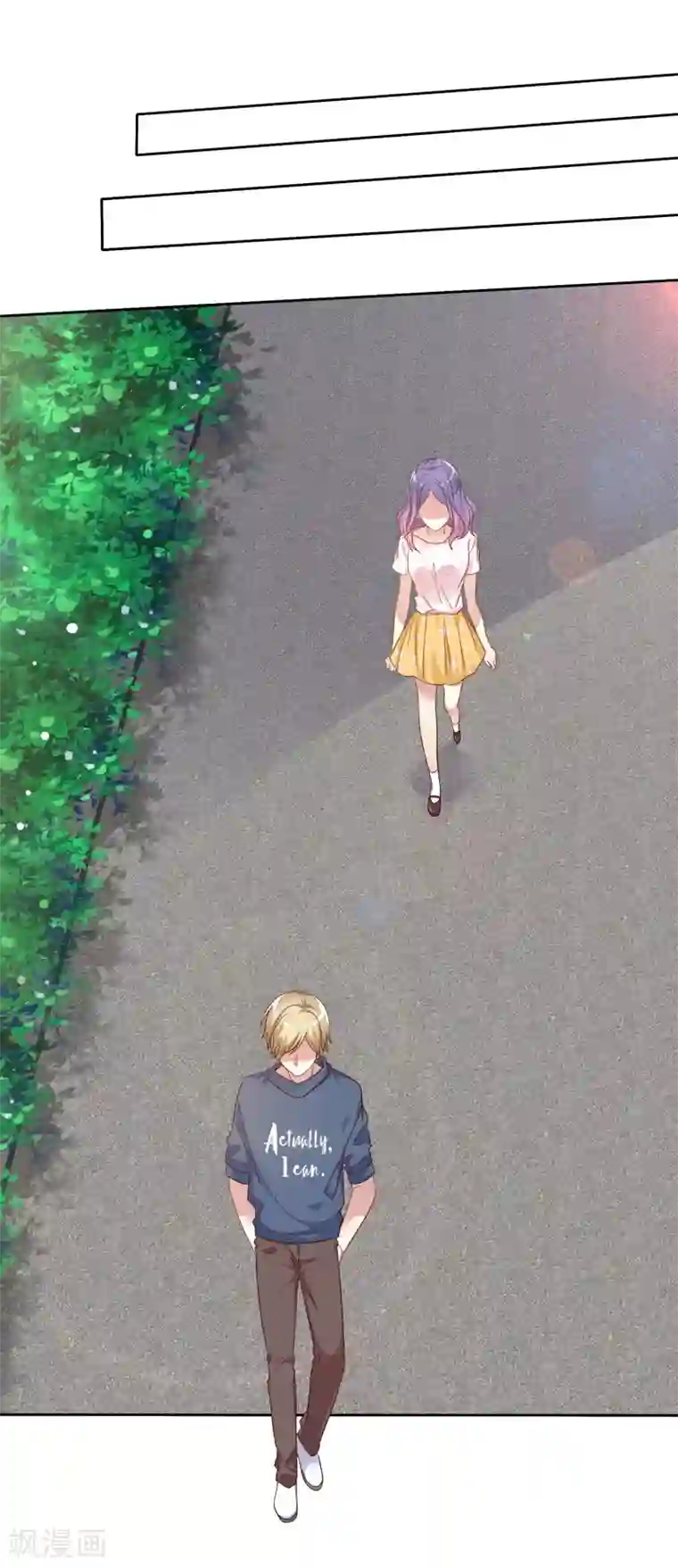 爱情练习生第2季24话 想个办法把你除掉