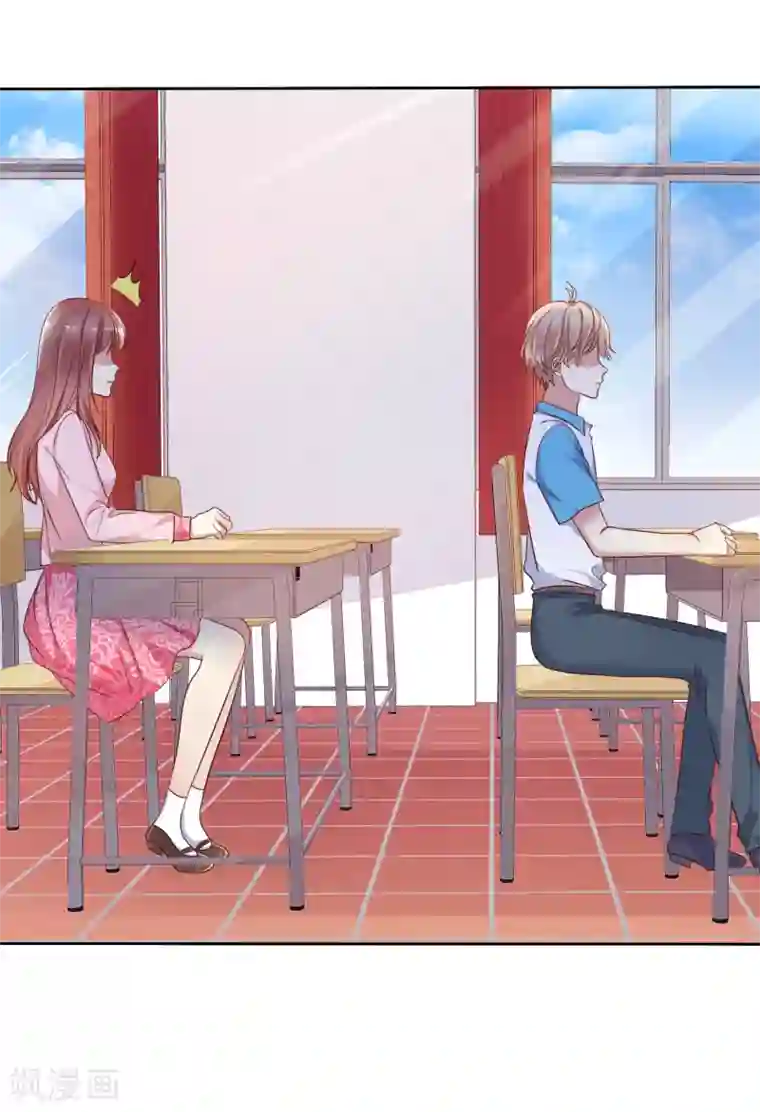 爱情练习生第2季24话 想个办法把你除掉