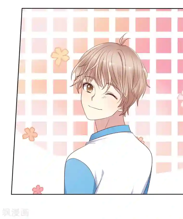 爱情练习生第2季24话 想个办法把你除掉