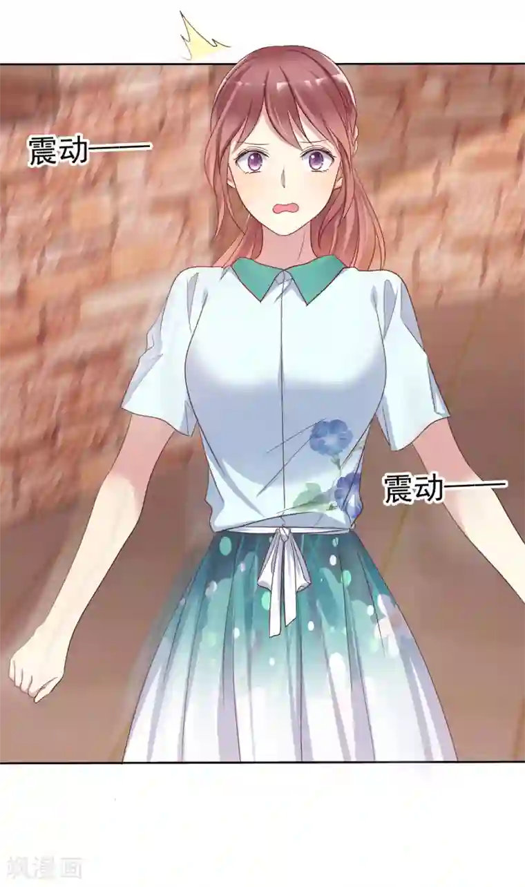 爱情练习生第2季25话 魅力是最大的武器