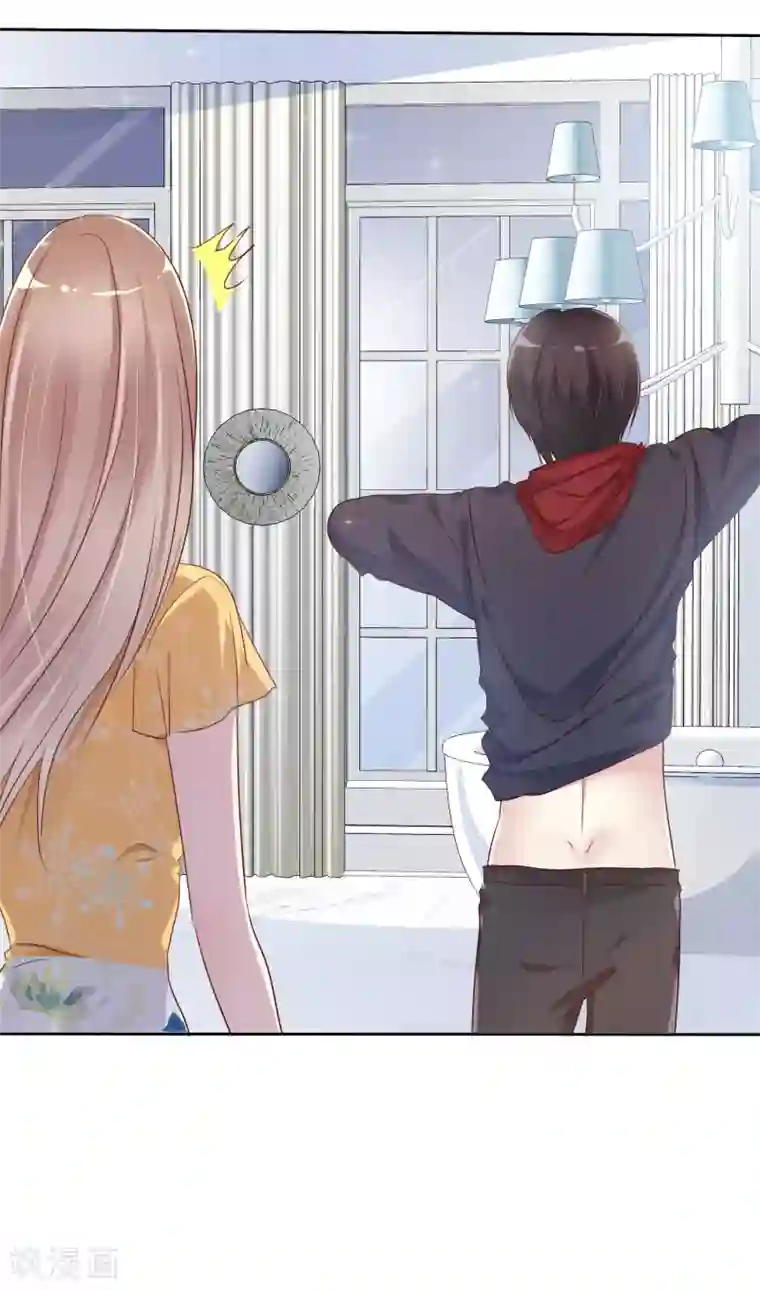 爱情练习生第2季25话 魅力是最大的武器