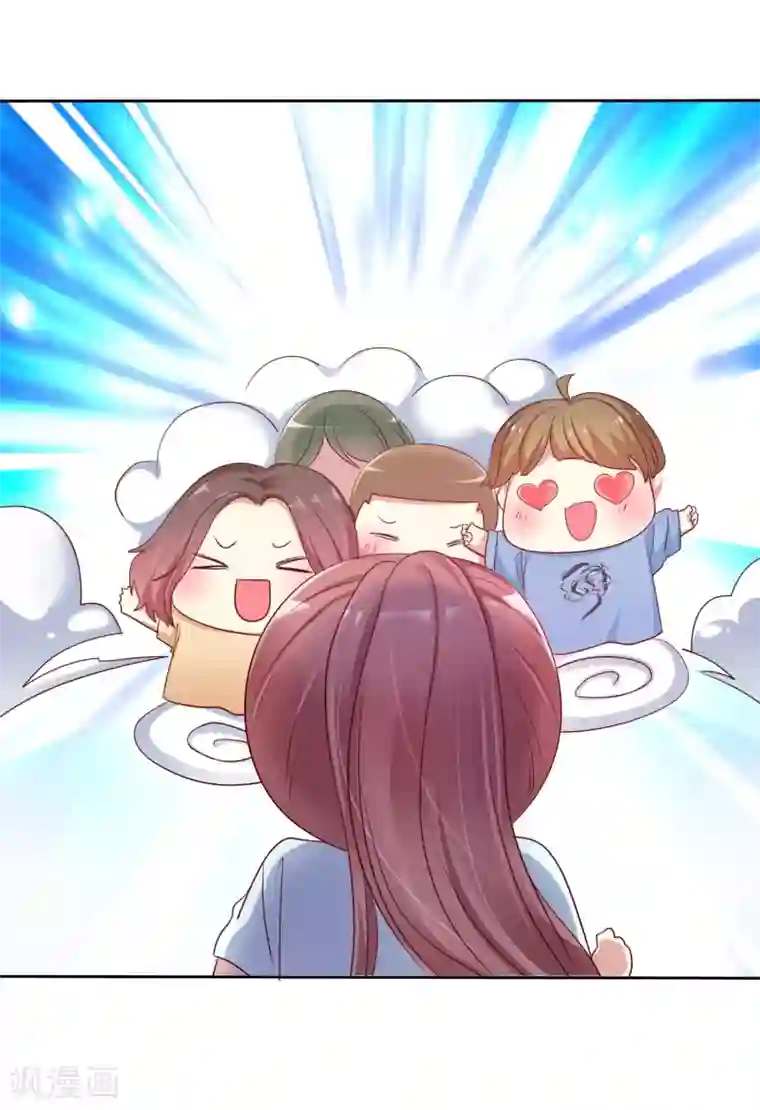 爱情练习生第2季25话 魅力是最大的武器