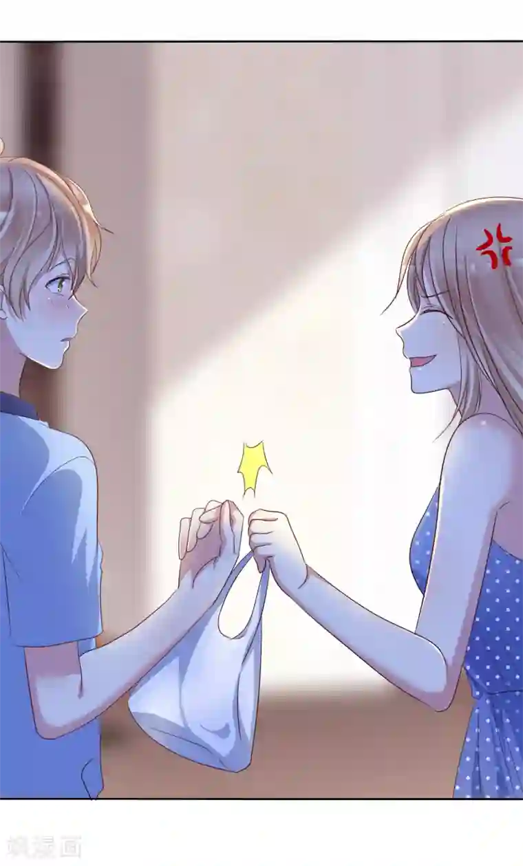 爱情练习生第2季26话 我愿意帮助她