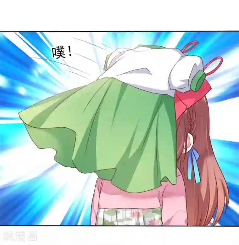 爱情练习生第2季26话 我愿意帮助她