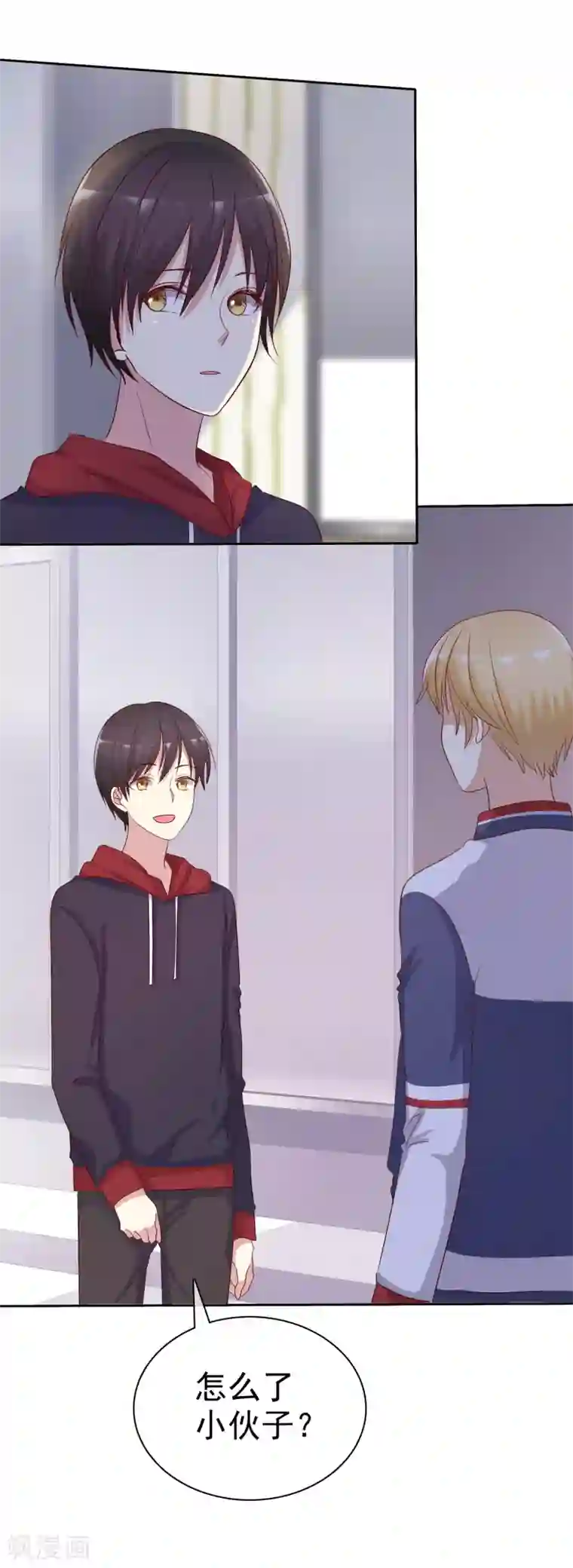 爱情练习生第2季26话 我愿意帮助她